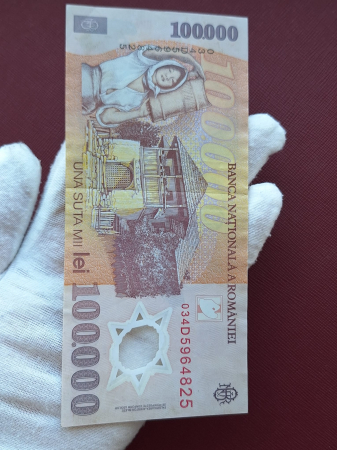 Romania, 100000 lei 2001, seria 034D5964825, circulata [6]