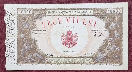 Bancnote Romania - Romania, 100000 lei 28 Mai 1946, seria 0222/N.2379/59463222, circulata