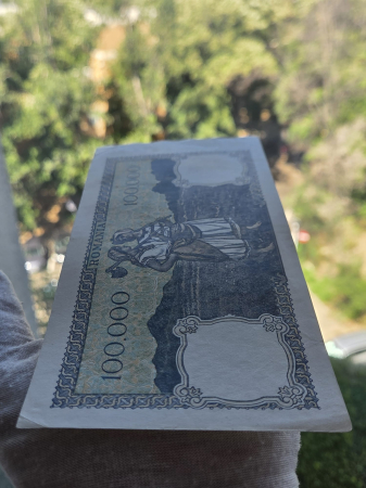 Romania, 100000 lei decembrie 1946, seria M/3 0623129, UNC- [5]