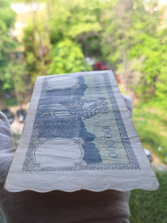 Romania, 100000 lei octombrie 1946, seria E/3 0815641, circulata [3]