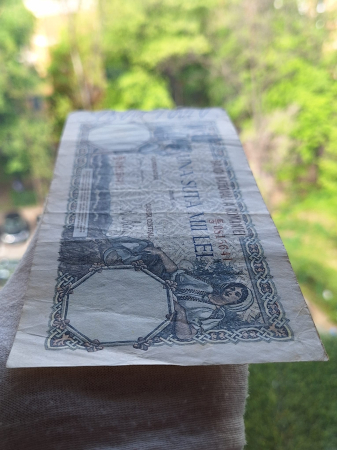 Romania, 100000 lei octombrie 1946, seria E/3 0815641, circulata [5]