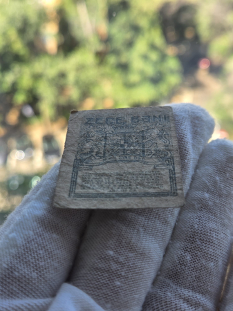 Romania 1917 - 10 Bani Regele Ferdinand I, cea mai mica bancnota din lume [4]