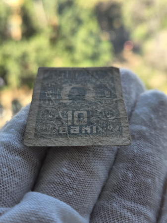 Romania 1917 - 10 Bani Regele Ferdinand I, cea mai mica bancnota din lume [3]