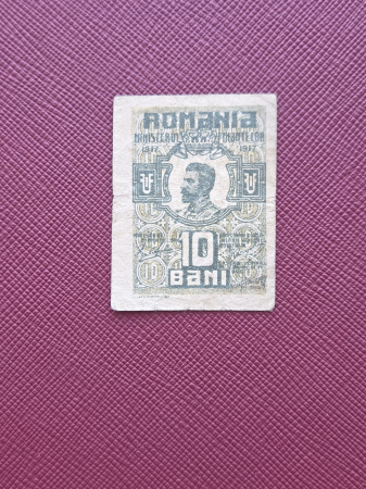 Bancnote Romania - Romania 1917 - 10 Bani Regele Ferdinand I, cea mai mica bancnota din lume