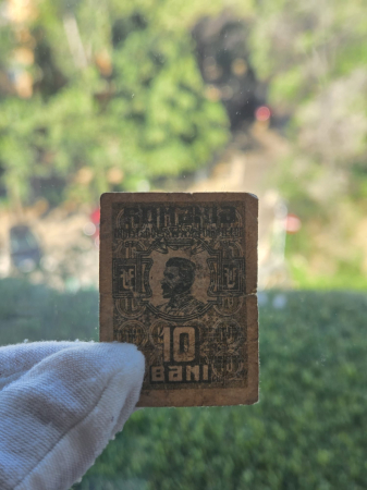 Romania 1917 - 10 Bani Regele Ferdinand I, cea mai mica bancnota din lume [2]