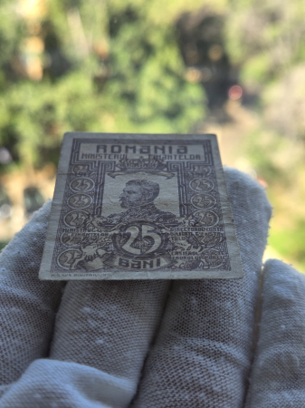 Romania 1917 - 25 Bani Regele Ferdinand I [3]