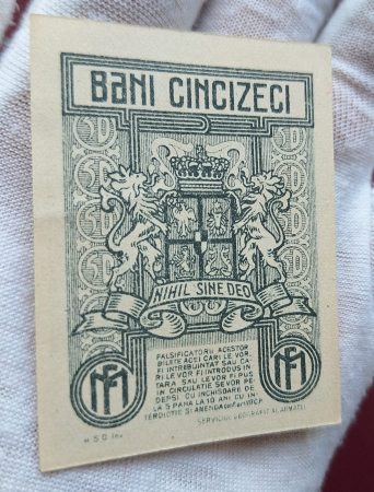Romania 1917 - 50 Bani Regele Ferdinand, aproape necirculata [6]