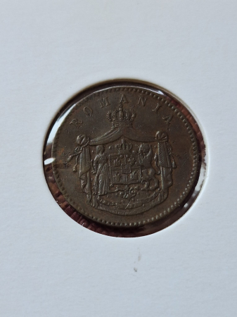 Romania, 2 Bani 1867 Heaton, Regele Carol I, primul sistem monetar [1]