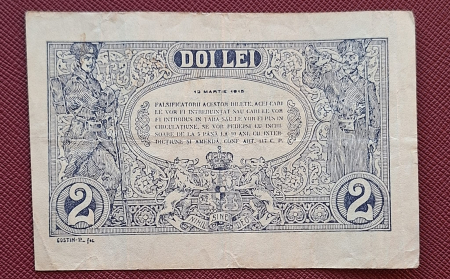 Romania, 2 lei 1915, semnatura rara Danielopol, serie din 3 cifre: C789 [1]