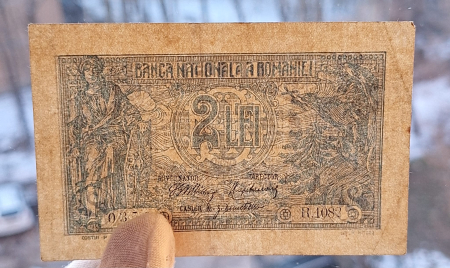 Romania, 2 lei 1915, seria 0356/R.1082, circulata [2]