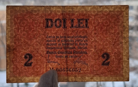 Romania 2 Lei 1917 Banca Generala Romana, Ocupatia Germana, circulata [2]