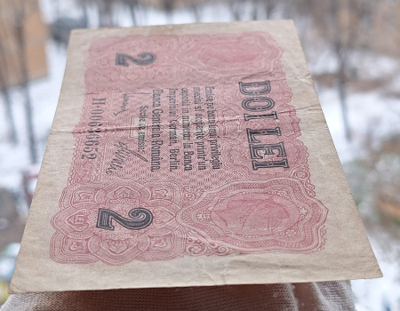 Romania 2 Lei 1917 Banca Generala Romana, Ocupatia Germana, circulata [3]