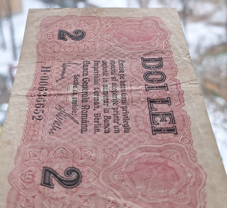 Romania 2 Lei 1917 Banca Generala Romana, Ocupatia Germana, circulata [4]