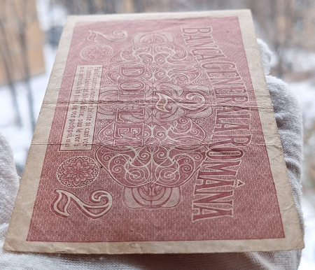 Romania 2 Lei 1917 Banca Generala Romana, Ocupatia Germana, circulata [5]
