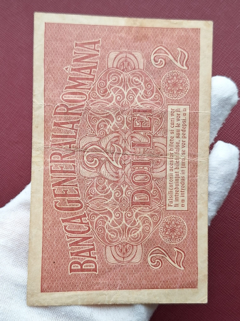 Romania 2 Lei 1917 Banca Generala Romana, Ocupatia Germana, circulata [6]