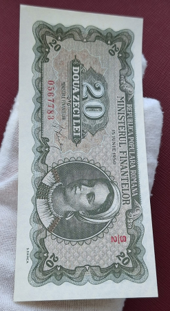 Romania 20 lei 1950, seria S/2 0567783, UNC [3]