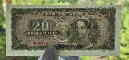 Romania 20 lei 1950, seria S/2 0567783, UNC [2]