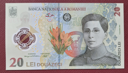 Romania 20 lei 2023, polimer, necirculata, prefix 231D [1]