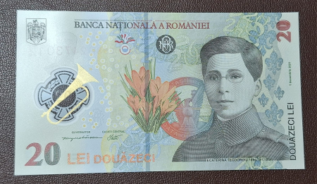 Romania 20 lei 2025, polimer, necirculata, prefix 258D [1]