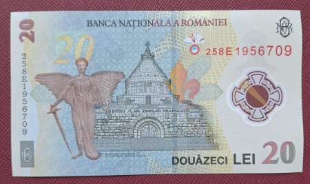 Bancnote - Romania 20 lei 2025, polimer, necirculata, prefix 258E