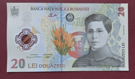Romania 20 lei 2025, polimer, necirculata, prefix 258E [1]