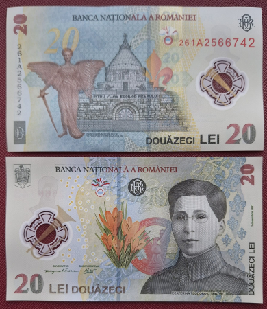 Bancnote Romania - Romania 20 lei 2026, polimer, necirculata, prefix 261A