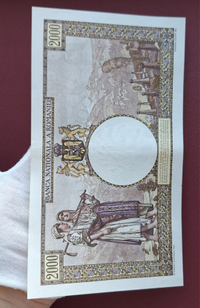 Romania, 2000 lei 1941, seria S.0803/0618/20067618, aproape necirculata [9]