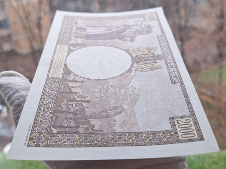 Romania, 2000 lei 1941, seria F.0302/0424/07530424, UNC- [4]