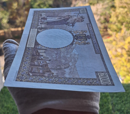 Romania, 2000 lei 1941, seria B.1270/0869/31726869, aproape necirculata [5]