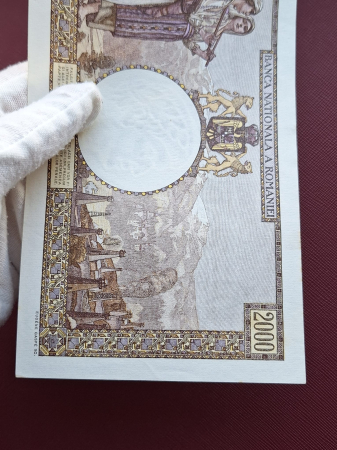 Romania, 2000 lei 1941, seria B.1270/0870/31726870, aproape necirculata [9]