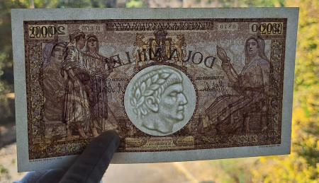 Romania, 2000 lei 1941, seria B.1270/0870/31726870, aproape necirculata [3]