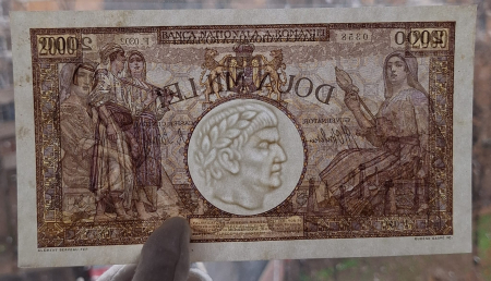 Romania, 2000 lei 1941, seria F.0302/0358/07530358, UNC- [3]