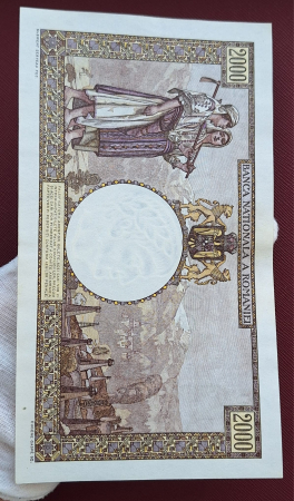 Romania, 2000 lei 1941, seria M.0003/0896/00062895, UNC- [4]