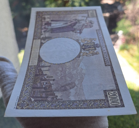 Romania, 2000 lei 1941, seria E.0001/0834/00004834, aproape necirculata [5]