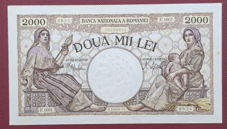 Bancnote Romania - Romania, 2000 lei 1941, seria E.0001/0834/00004834, aproape necirculata