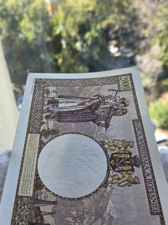 Romania, 2000 lei 1941, seria V.0751/0658/18770658, UNC- [6]