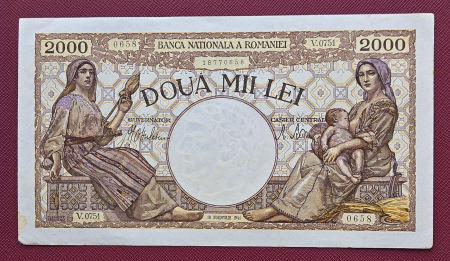 Bancnote - Romania, 2000 lei 1941, seria V.0751/0658/18770658, UNC-