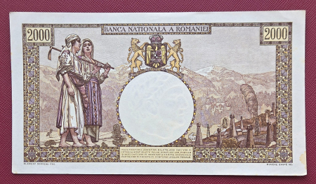 Romania, 2000 lei 1941, seria V.0751/0658/18770658, UNC- [1]