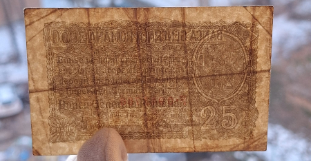 Romania 25 Bani 1917 B.G.R, Ocupatia Germana, seria F.0943766, circulata [2]