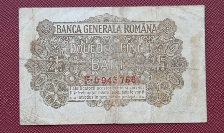 Romania 25 Bani 1917 B.G.R, Ocupatia Germana, seria F.0943766, circulata [1]
