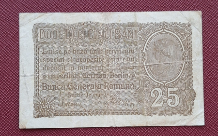 Bancnote - Romania 25 Bani 1917 B.G.R, Ocupatia Germana, seria F.0943766, circulata