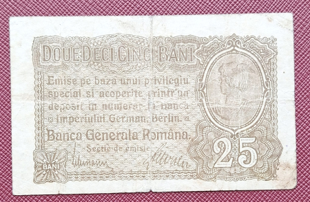 Bancnote Romania - Romania 25 Bani 1917 B.G.R, Ocupatia Germana, seria F.12658442, circulata