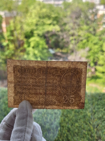 Romania 25 Bani 1917 B.G.R, Ocupatia Germana, seria F.12658442, circulata [4]