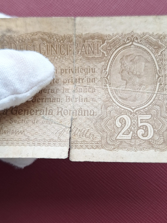 Romania 25 Bani 1917 B.G.R, Ocupatia Germana, seria F.18589290, circulata [2]
