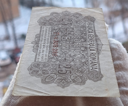 Romania 25 Bani 1917 B.G.R, Ocupatia Germana, seria F.4305286, circulata [3]