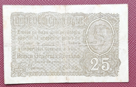 Bancnote Romania - Romania 25 Bani 1917 B.G.R, Ocupatia Germana, seria F.5043678, circulata