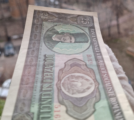 Romania 25 lei 1966, seria B.0120/516592, circulata [5]