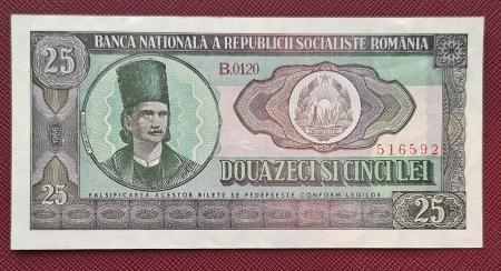 Bancnote Romania - Romania 25 lei 1966, seria B.0120/516592, circulata