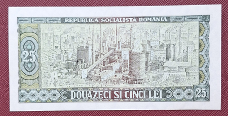 Romania 25 lei 1966, seria H.0104/084161, UNC- [1]