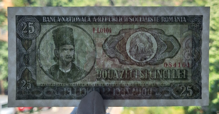 Romania 25 lei 1966, seria H.0104/084161, UNC- [2]